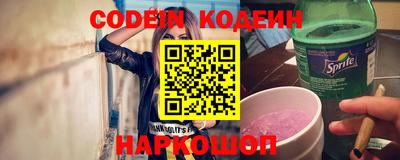 круглые Ликино-Дулёво