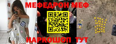 круглые Ликино-Дулёво