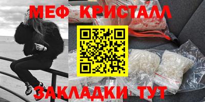 метадон Лесосибирск