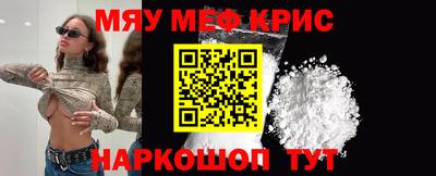 круглые Ликино-Дулёво