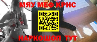 метадон Лесосибирск