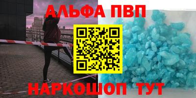 метадон Лесосибирск