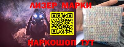 круглые Ликино-Дулёво