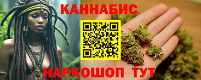 метадон Лесосибирск