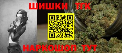 круглые Ликино-Дулёво