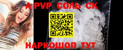 круглые Ликино-Дулёво