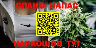 метадон Лесосибирск