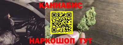 метадон Лесосибирск