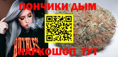 круглые Ликино-Дулёво