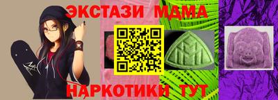 круглые Ликино-Дулёво