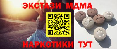 метадон Лесосибирск