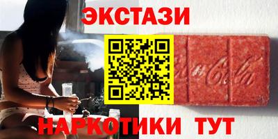 метадон Лесосибирск