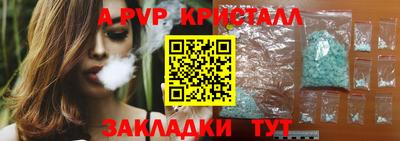 круглые Ликино-Дулёво