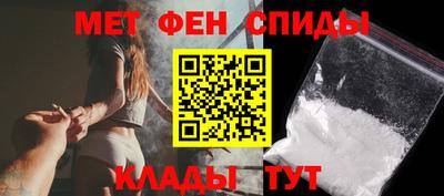 круглые Ликино-Дулёво