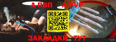 метадон Лесосибирск