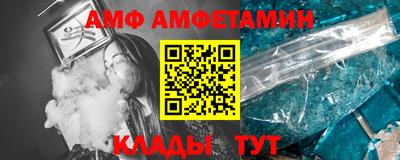 круглые Ликино-Дулёво