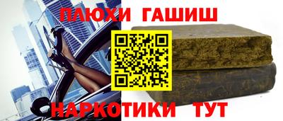 круглые Ликино-Дулёво