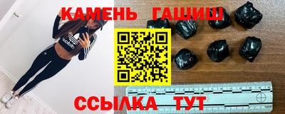 метадон Лесосибирск