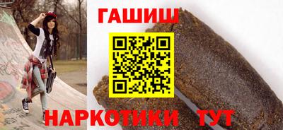 метадон Лесосибирск