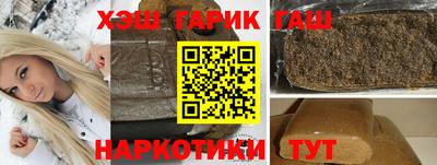 метадон Лесосибирск