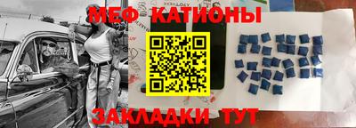 метадон Лесосибирск