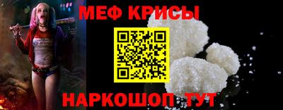 метадон Лесосибирск