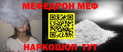 круглые Ликино-Дулёво