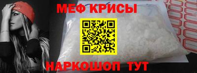 шишки Ливны