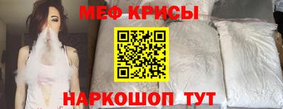 круглые Ликино-Дулёво